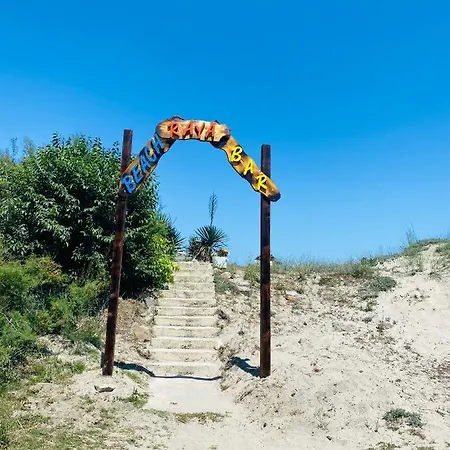 Διαμέρισμα Golden Sea View 2 *